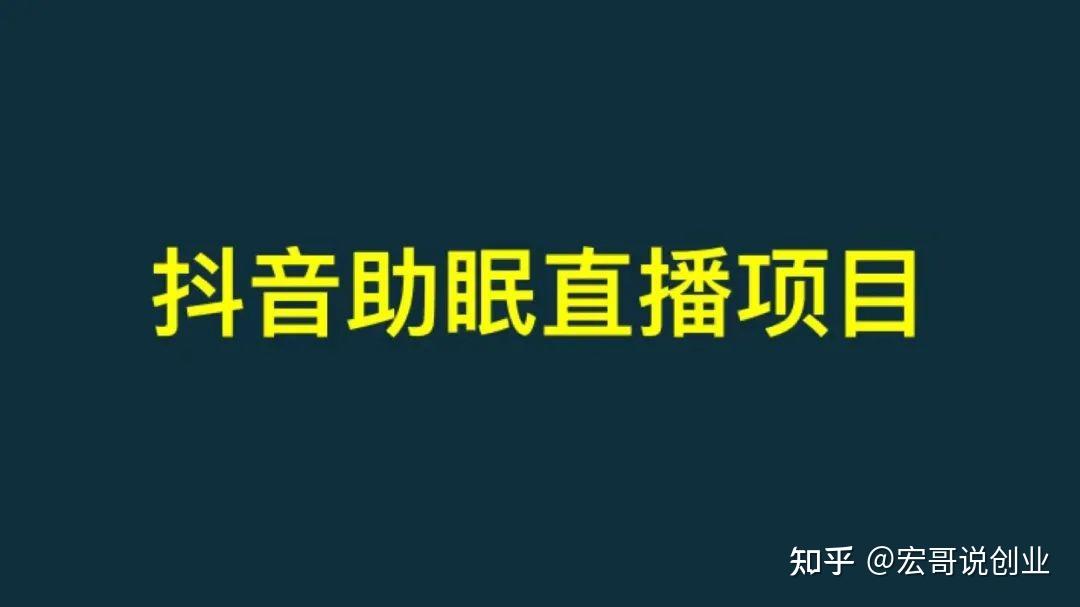 抖音开通橱窗后怎么赚钱_抖音开通抖音橱窗_抖音怎么开通橱窗