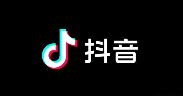 抖音怎么开通橱窗_2021抖音橱窗开通流程_抖音开设橱窗