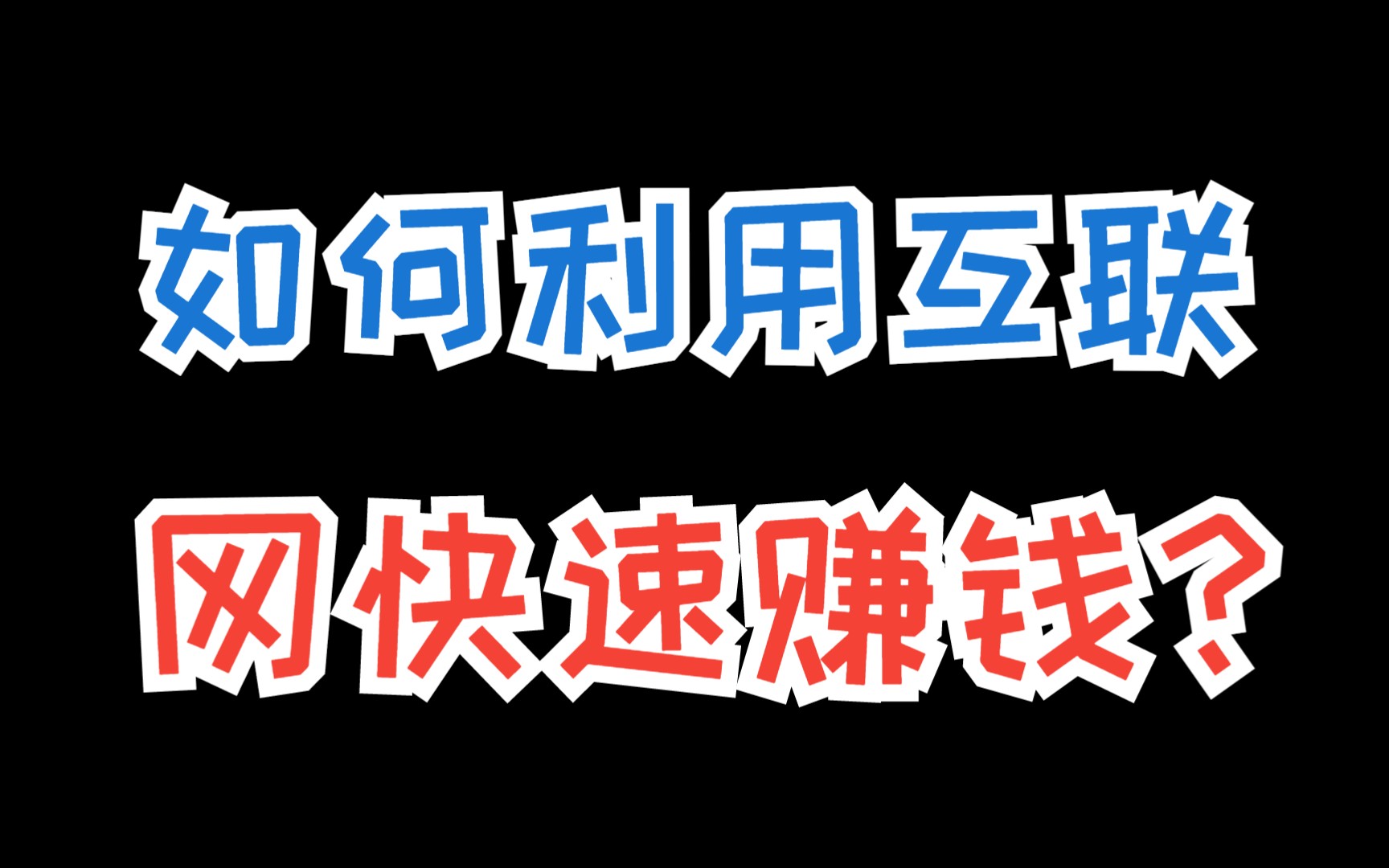 网红助手24小时下单平台_下单助手小程序_下单助手是什么意思