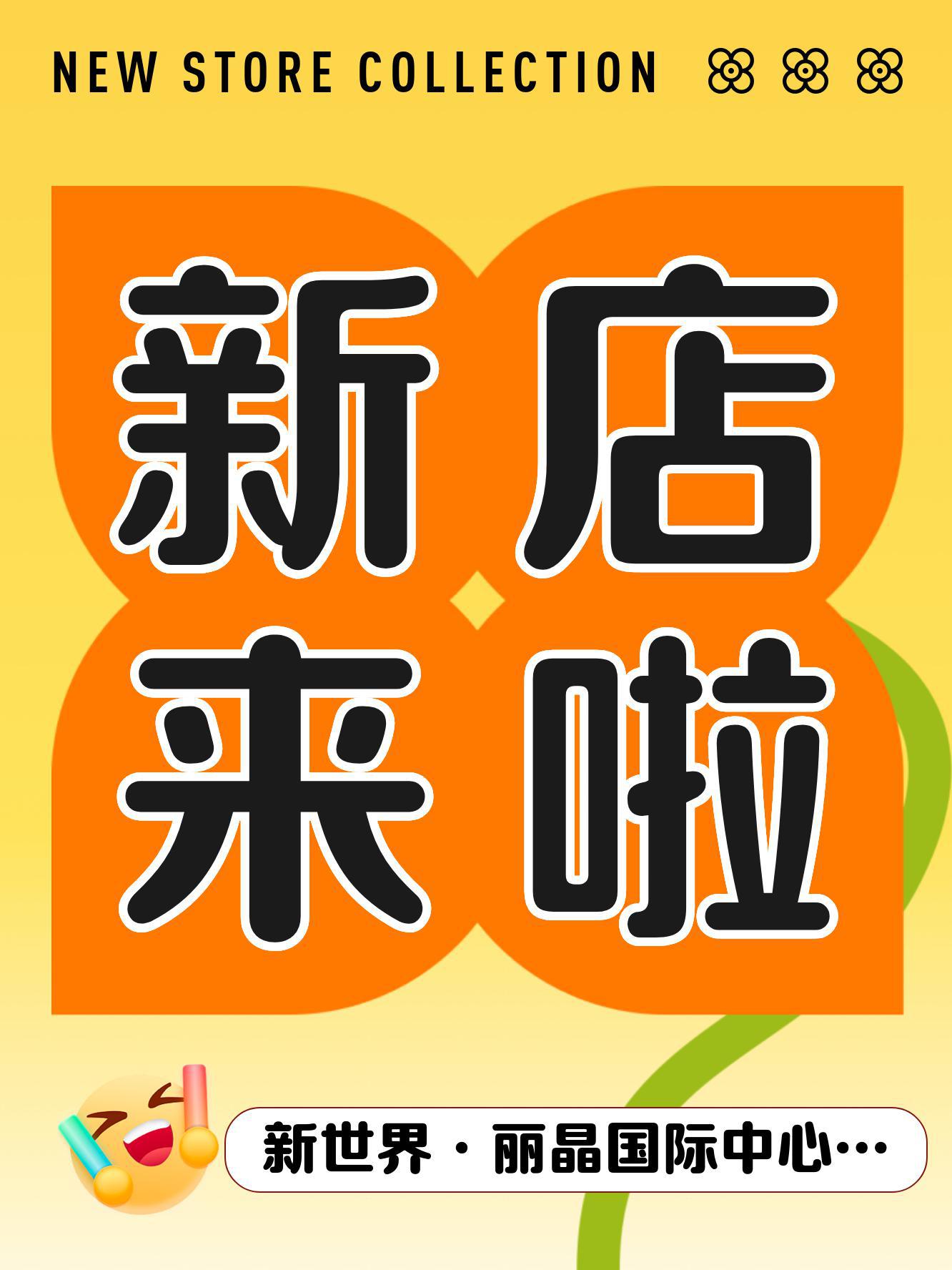 小红书业务24小时在线下单免费_小红单会员_小红书kol下单平台