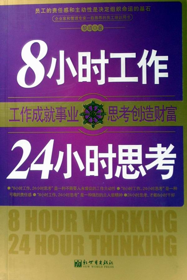 24h低价下单平台_ks业务下单24小时最低价_全网低价下单平台