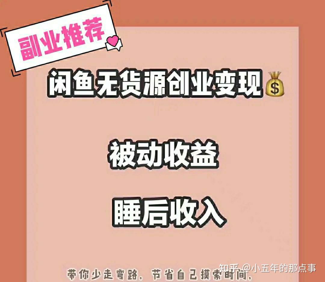 拼多多助力单是什么意思_拼多多助力在线接单_拼多多助力接单平台