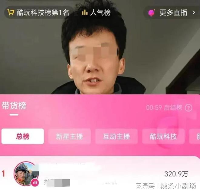 快手怎么买点赞_快手怎么买点赞_快手怎么买点赞