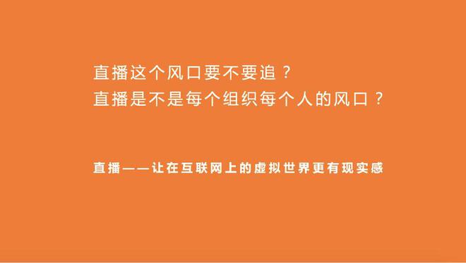 快手直播买人数行吗_快手买直播间人数_快手买直播间人气影响热门吗