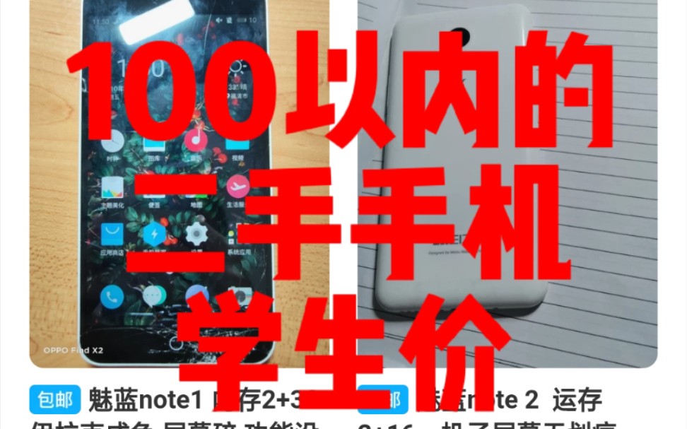 快手一块钱100个_快手钱包里的钱提不出来怎么办_快手钱包在哪里找