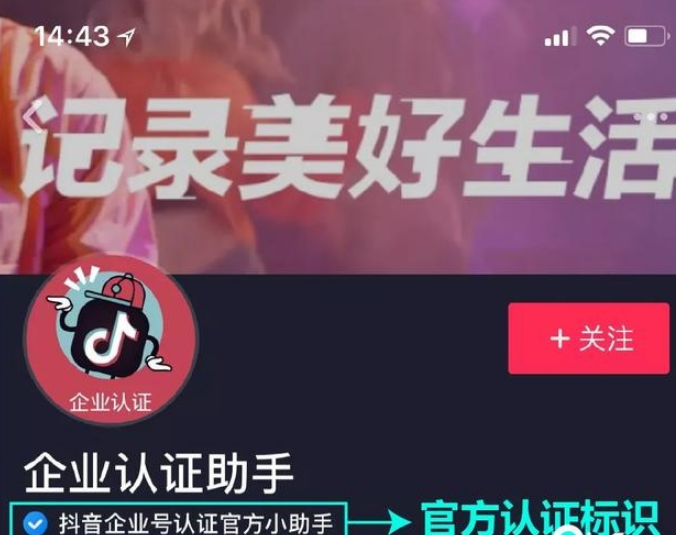 怎么买有效粉抖音买1000粉可靠吗_抖音3元1000粉网站_抖音怎么买1000粉多少钱