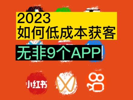 抖音粉丝增加方法2020_抖音粉丝增加_怎样增加粉丝抖音量