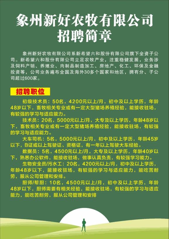 快手买赞一块钱500个赞_快手买赞一元1000个赞_快手买流量点赞