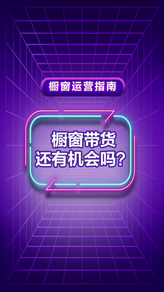 抖音买有效粉_买抖音粉有用吗_抖音粉能买吗