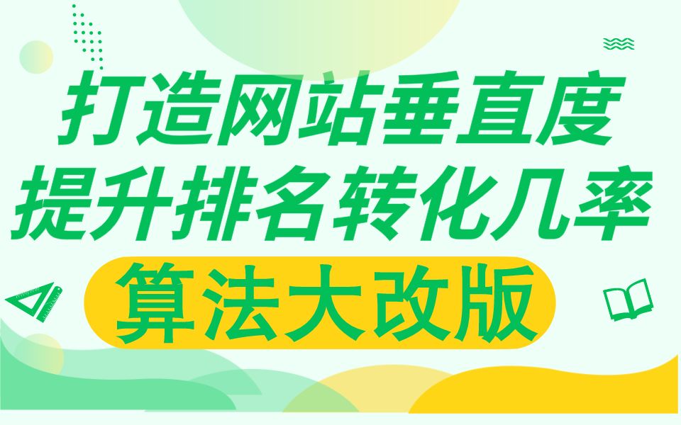 ks播放量低价_播放量低于500_低创视频播放量高