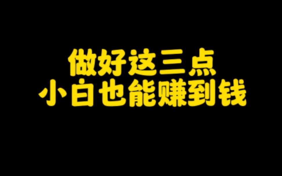 抖音买热度链接_抖音购买热搜_抖音买热门