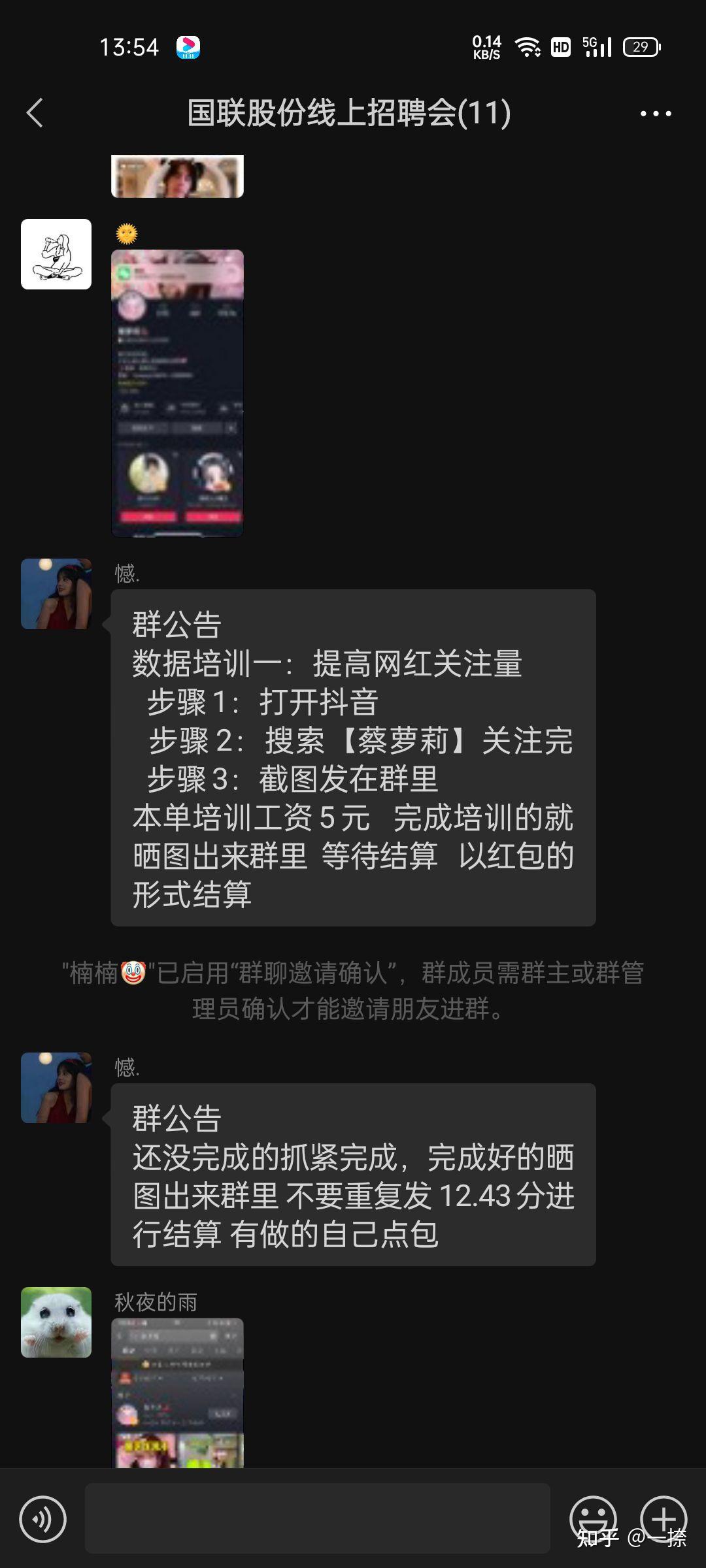 快手点赞充赞_快手点赞充赞_快手点赞充赞