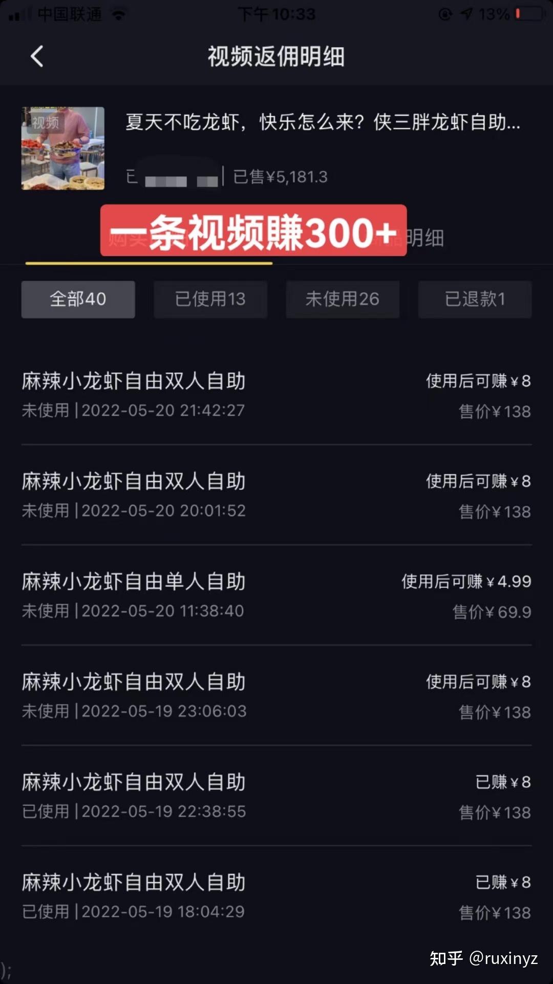 一键转发自助商城_dy业务低价自助下单转发_一键转发自助平台代理