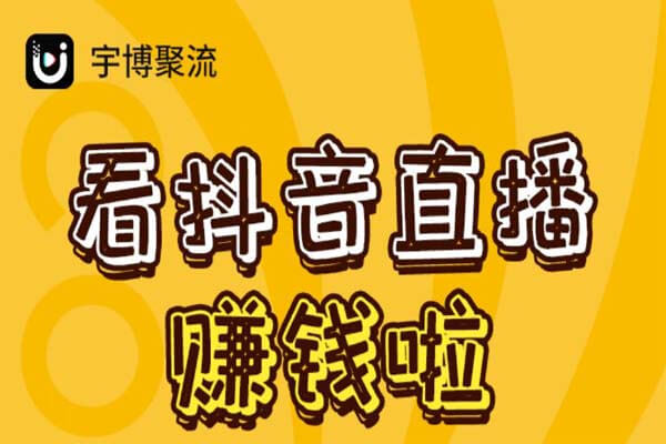 快手播放量在线下单_一毛钱给10000播放量_播放1000+1万