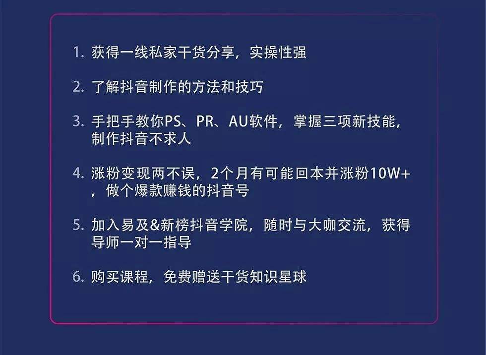 助手下载安装_助手下载手机版_网红助手怎么下载