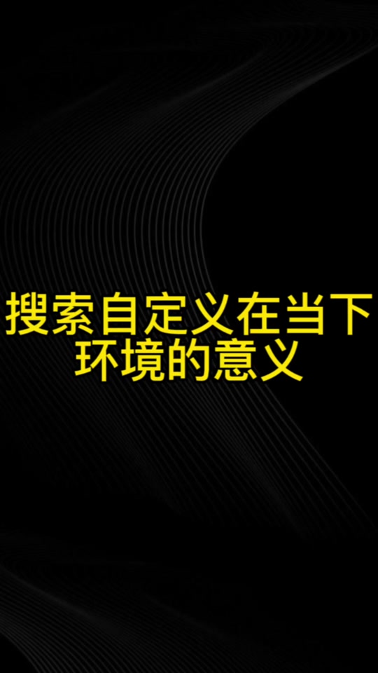 抖音卡盟业务_抖音业务卡盟网站_抖音卡盟24小时自动发卡平台