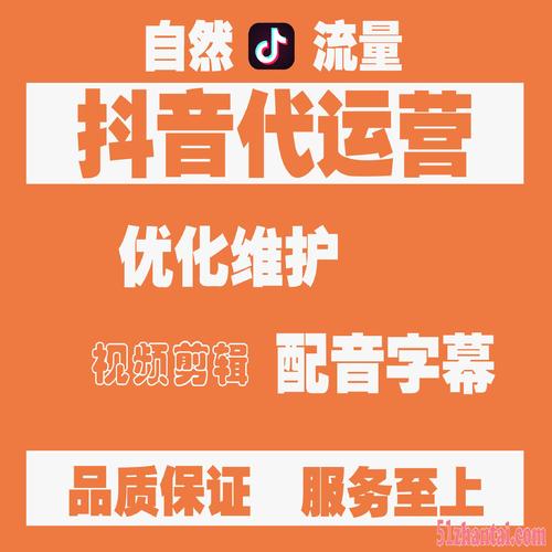 抖音业务24小时在线下单_抖音作品双击在线下单_抖音订单小时工是什么