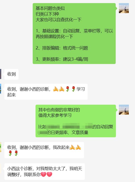 快手买热度会被别人知道吗_快手买热门会影响什么嘛_快手买热搜会影响以后热门嘛