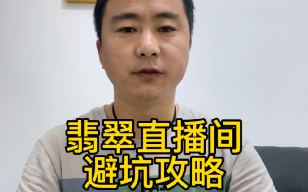 快手买直播间人数_快手上的直播人数是真的假的_快手直播买人数行吗