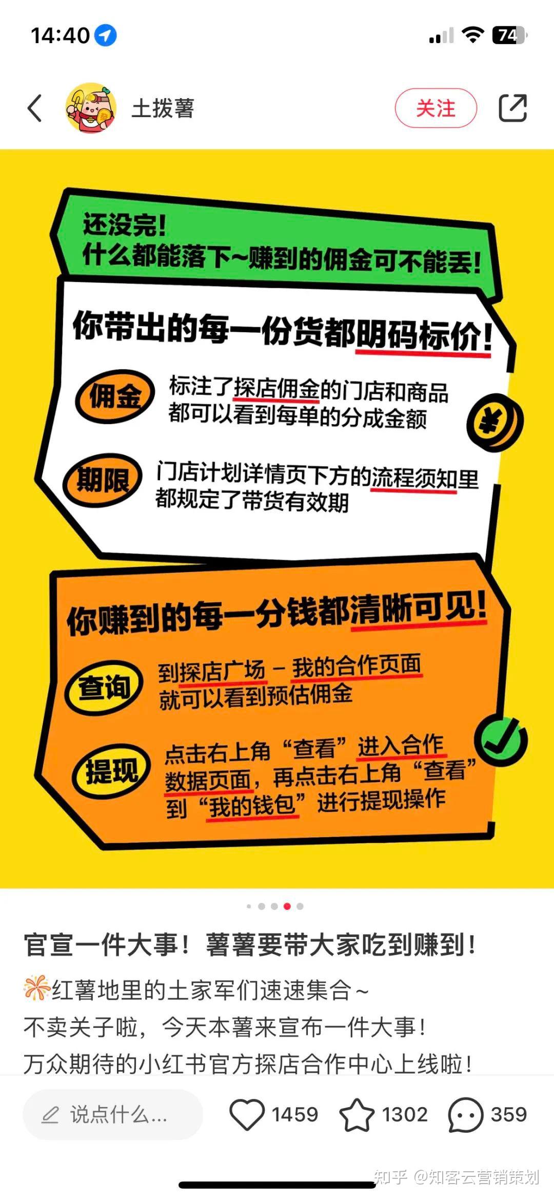 下单小红书业务平台怎么样_小红书官方下单平台_小红书业务下单平台