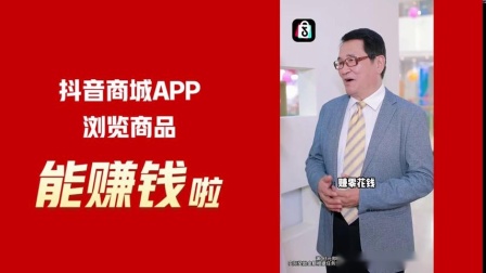 网红助手秒到点赞_抖音点赞在线下单秒到_点赞助手是真的吗