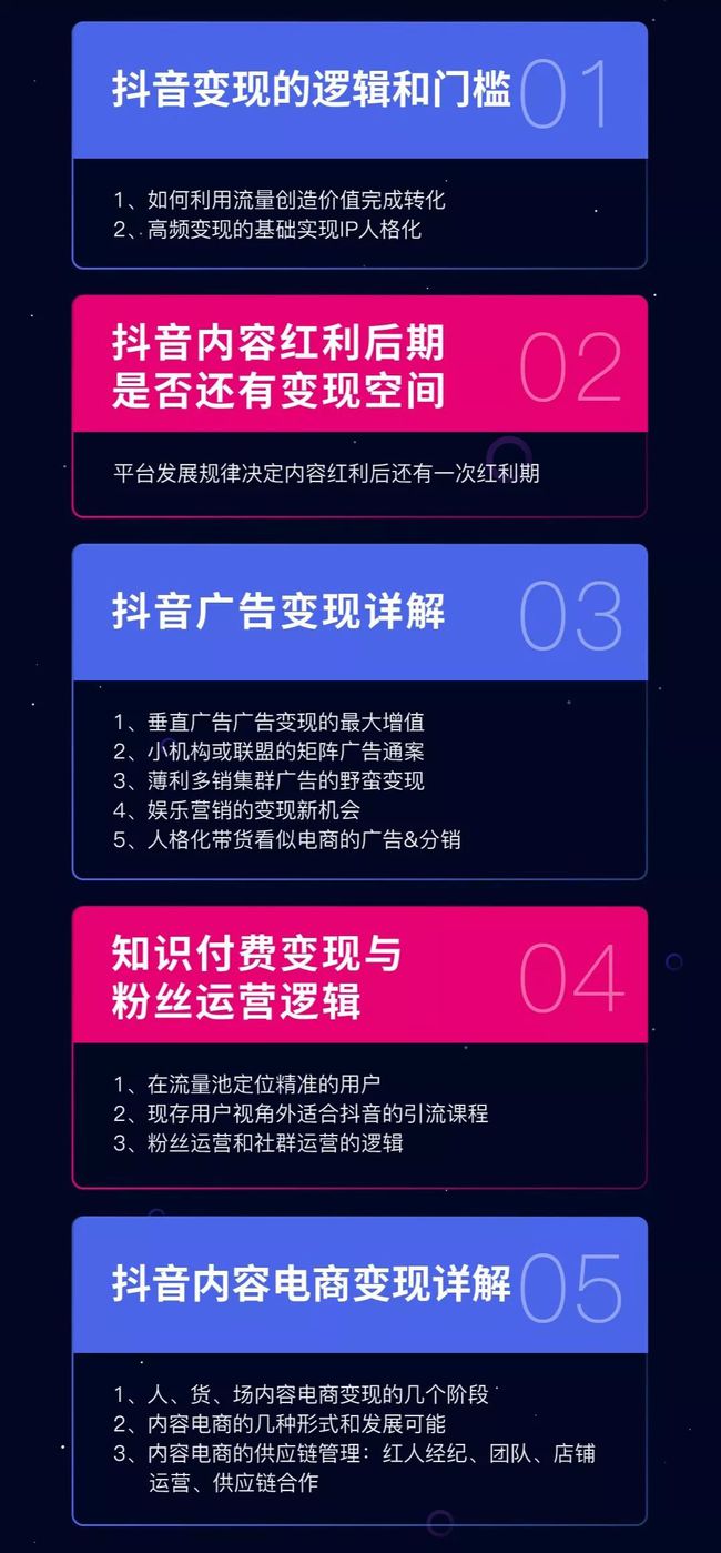 抖音如何买1000粉机器粉_抖音买机器粉会不会限流_抖音买机器粉有用吗