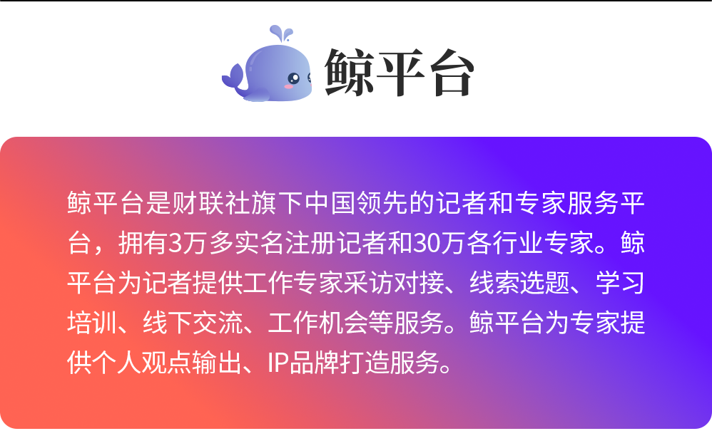 网红助手秒到点赞_666秒赞网免费秒赞平台_点赞助手是真的吗