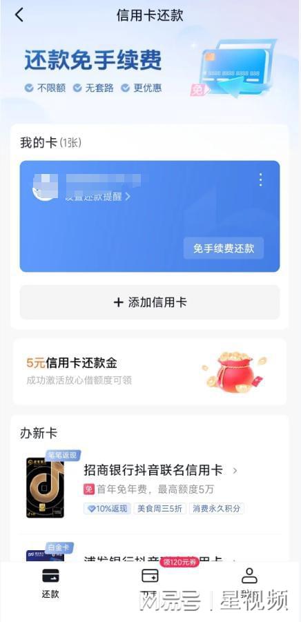 抖音业务下单24小时自助服务流程_抖音业务下单24小时自助服务流程_抖音业务下单24小时自助服务流程