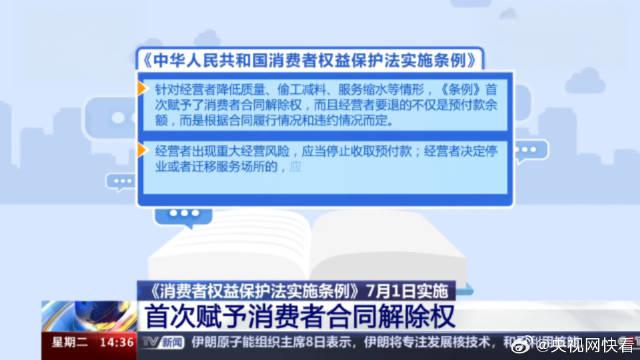 抖音币购买平台_抖音买站0.5块钱100个_抖音钱串