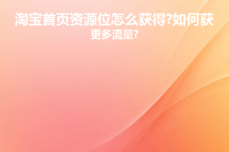 助手下载app_网红助手怎么下载_助手下载手机版