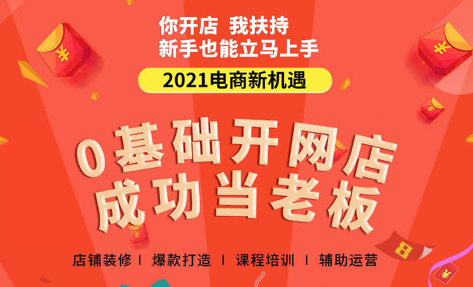 拼多多群助力微信群免费_拼多多助力群免费加入_拼多多助力免费进群