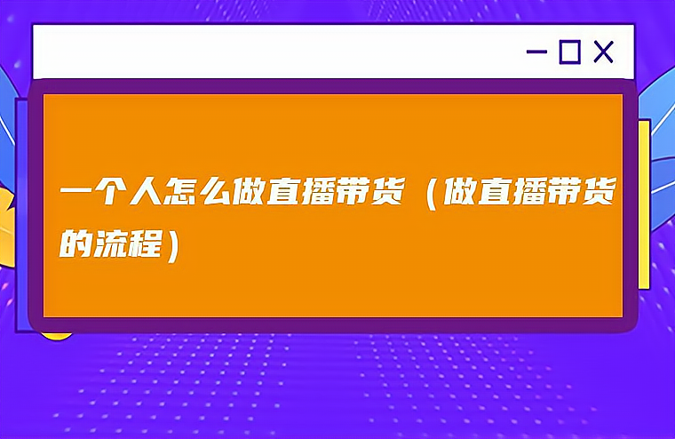 买快手播放量有用吗_买快手播放量会不会受影响_买快手播放量在哪里买便宜