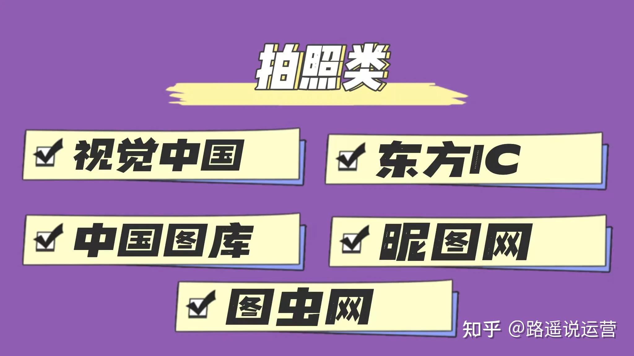 抖音免费领1000播放量网站_抖音播放量免费平台1000万_免费抖音1000播放量平台