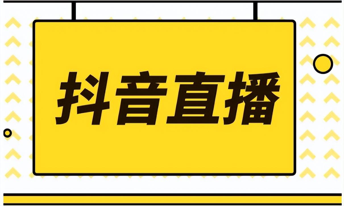 微信视频号业务_视频号业务下单_视频号销售