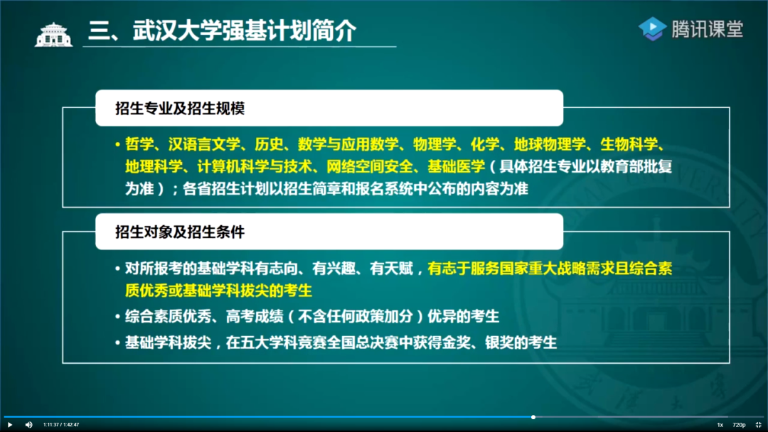 免费助力群2020_2024免费微信助力群_助力群最新