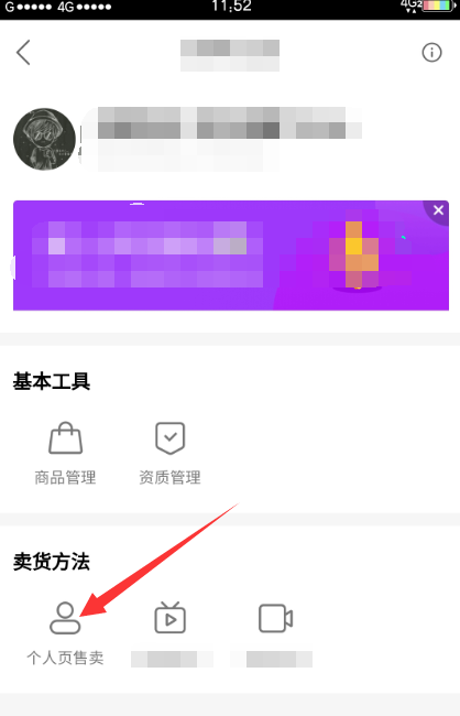 买快手播放量可以上热门吗_快手热门几千播放量就停了_快手买播放量能上热门吗