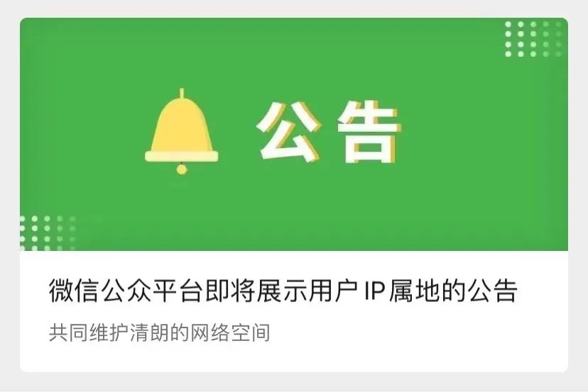 抖音业务24小时免费下单_抖音免单是真的吗_抖音下单手续费