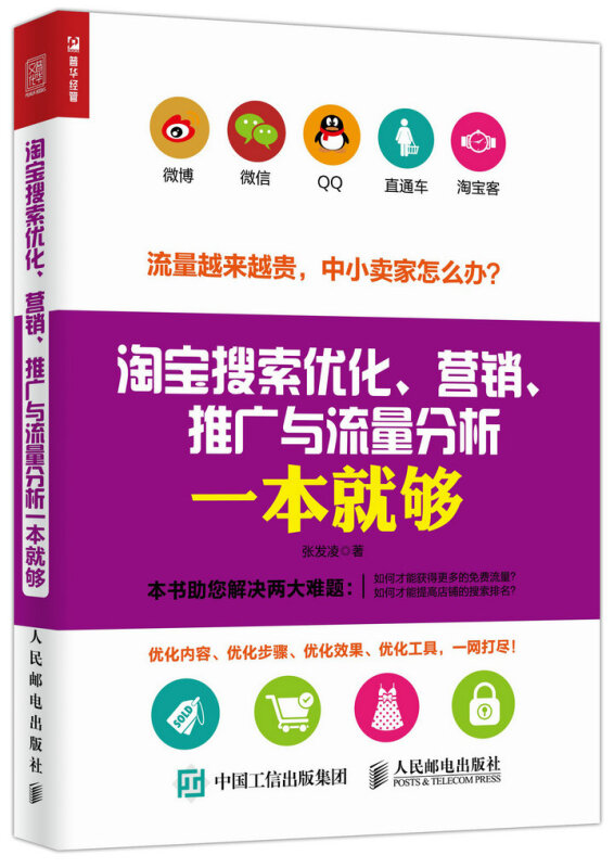 小红书业务下单_下单小红书业务流程_小红书业务