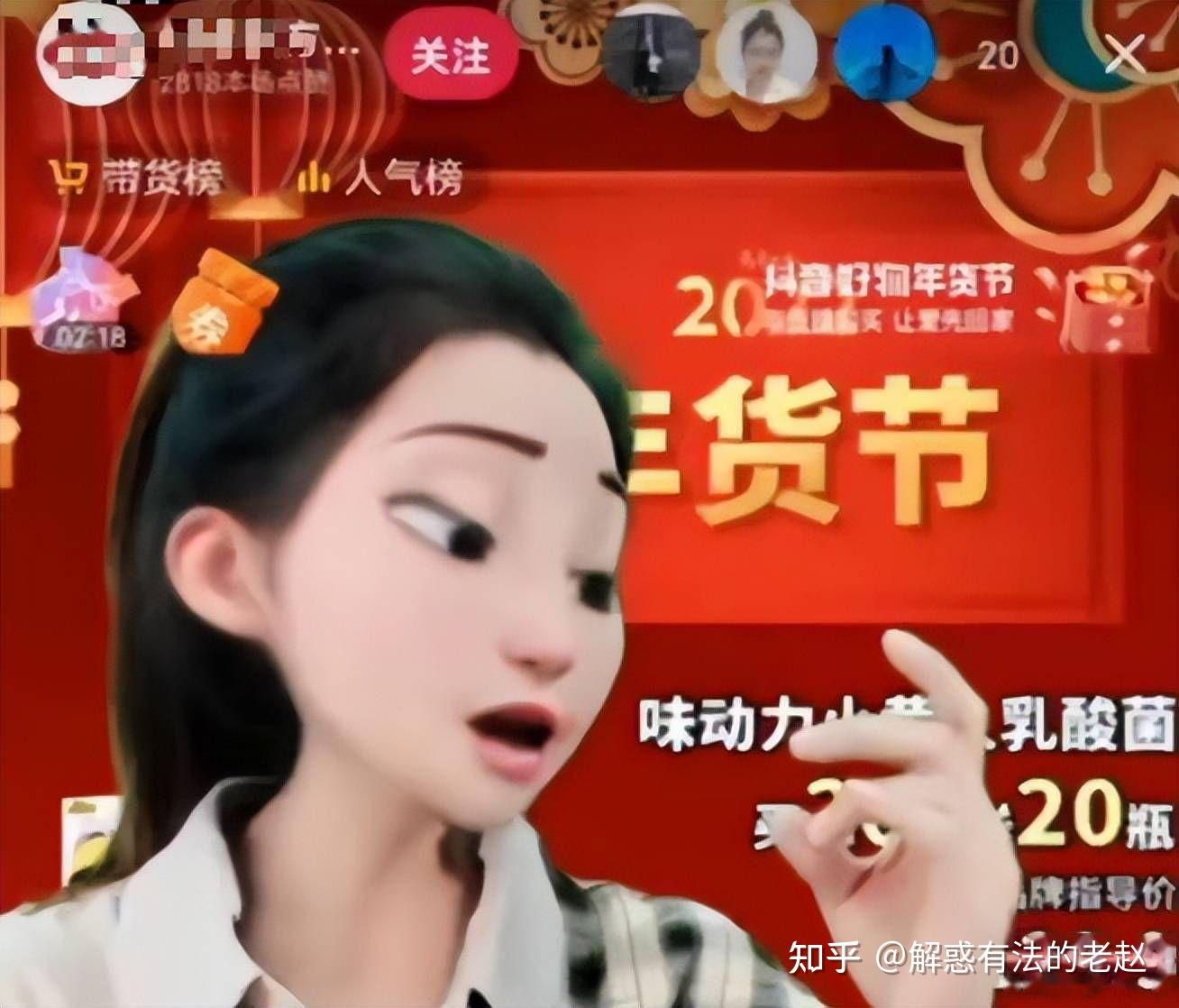 快音专用真人粉丝_抖音快手真人粉_抖音真人粉丝是真的吗