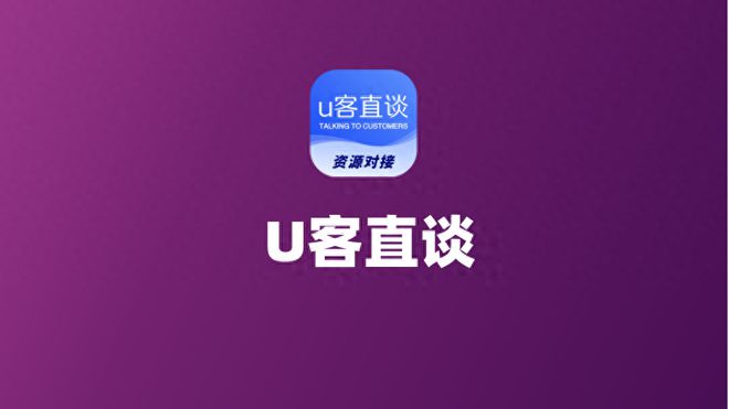 ks业务秒刷网自助下单平台_ks超低价刷业务_ks业务24小时