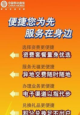 快手小时业务网站平台是什么_快手业务网站平台24小时_快手小时工