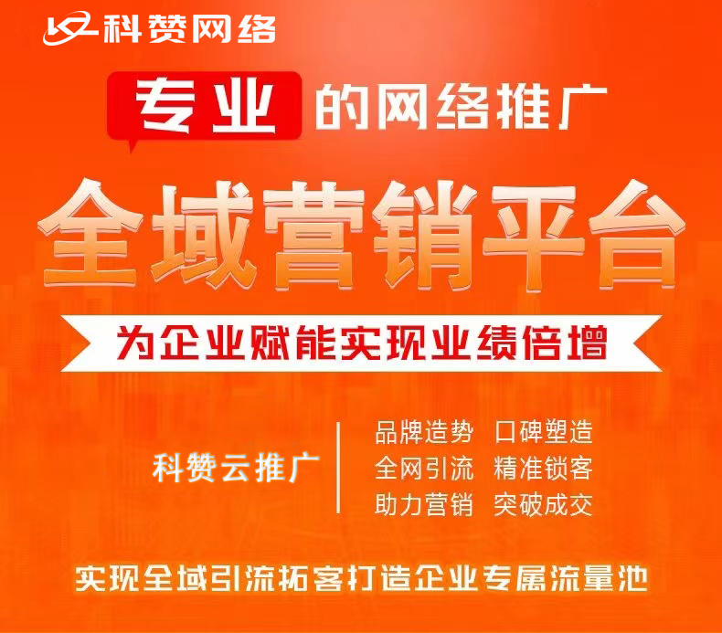 抖音业务24小时在线下单_抖音在线下单自助平台_抖音播放在线下单