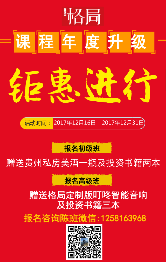 客户下单平台_下单平台是应该怎么填_ks业务下单平台