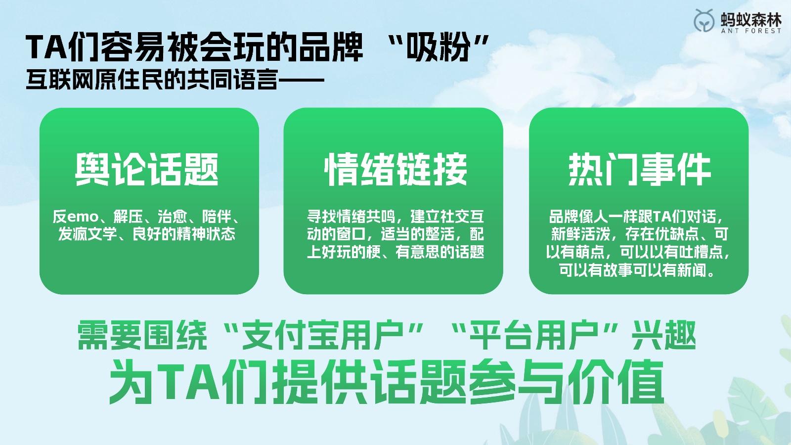 快手买热度网站 - 0.01元,小白龙马山有限责任公司_快手龙马pk谁赢了_快手1元买粉丝