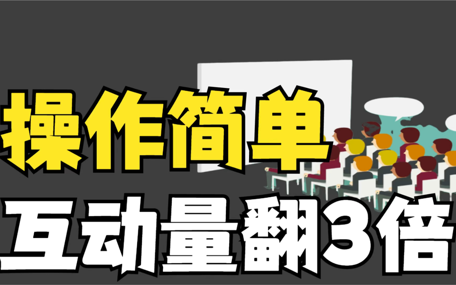 抖音双击在线下单_抖音双击能赚钱吗_抖音双击和单击的区别