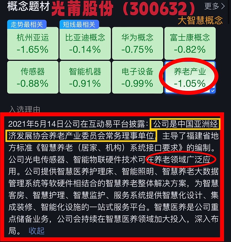 低价自助快手业务平台有哪些_全网最低最稳自己自助快手平台_快手业务低价自助平台超低价