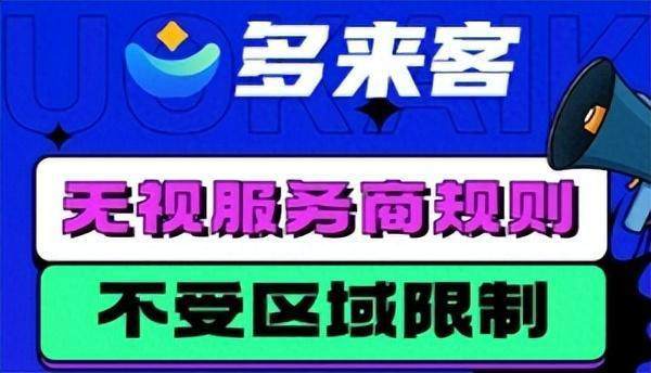 小红书业务下单平台_小红书商单平台_下单小红书业务平台是什么