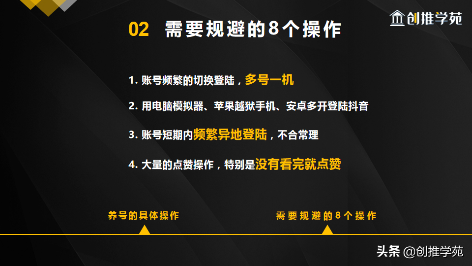 抖音粉丝增加方法2020_抖音粉丝增加_怎样增加粉丝抖音量