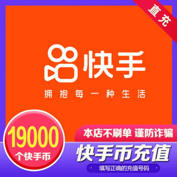 播放1000+1万_空间访客量增加10000_一毛钱给10000播放量