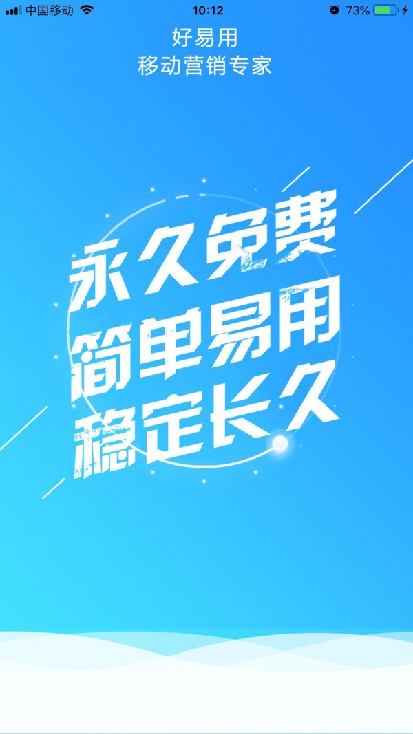 快手秒到双击_快手在线秒刷10个双击_快手秒刷双击5分钟内